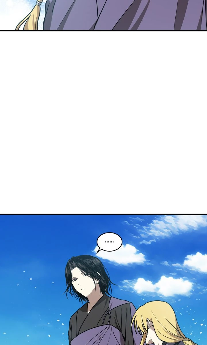 Taming the Tyrant - Chapter 71 manhwa