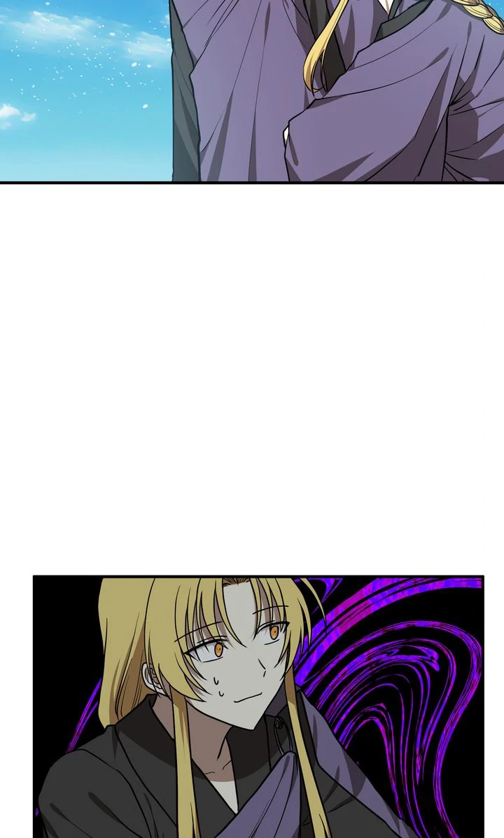 Taming the Tyrant - Chapter 71 manhwa