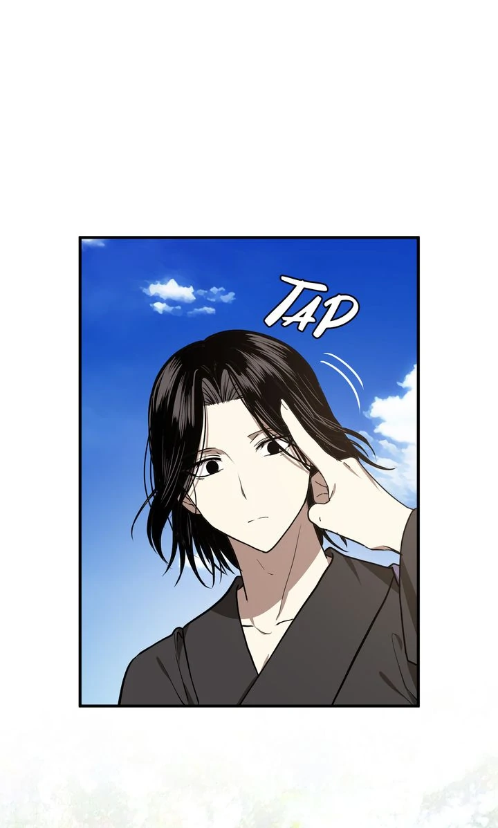 Taming the Tyrant - Chapter 71 manhwa