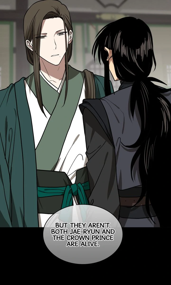 Taming the Tyrant - Chapter 71 manhwa