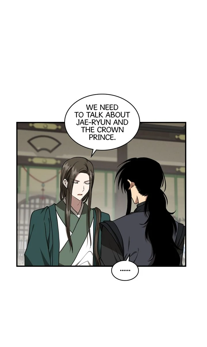 Taming the Tyrant - Chapter 72 manhwa