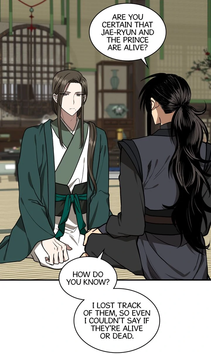 Taming the Tyrant - Chapter 72 manhwa
