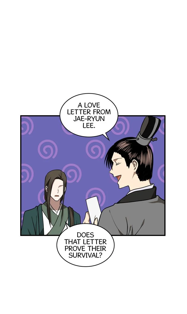 Taming the Tyrant - Chapter 72 manhwa