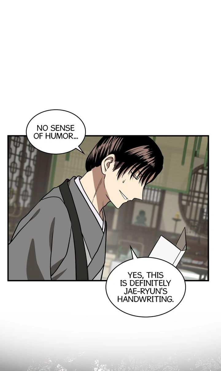Taming the Tyrant - Chapter 72 manhwa