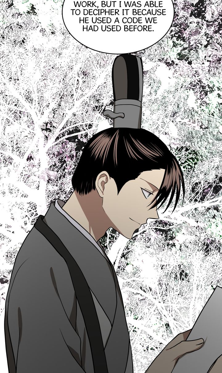 Taming the Tyrant - Chapter 72 manhwa