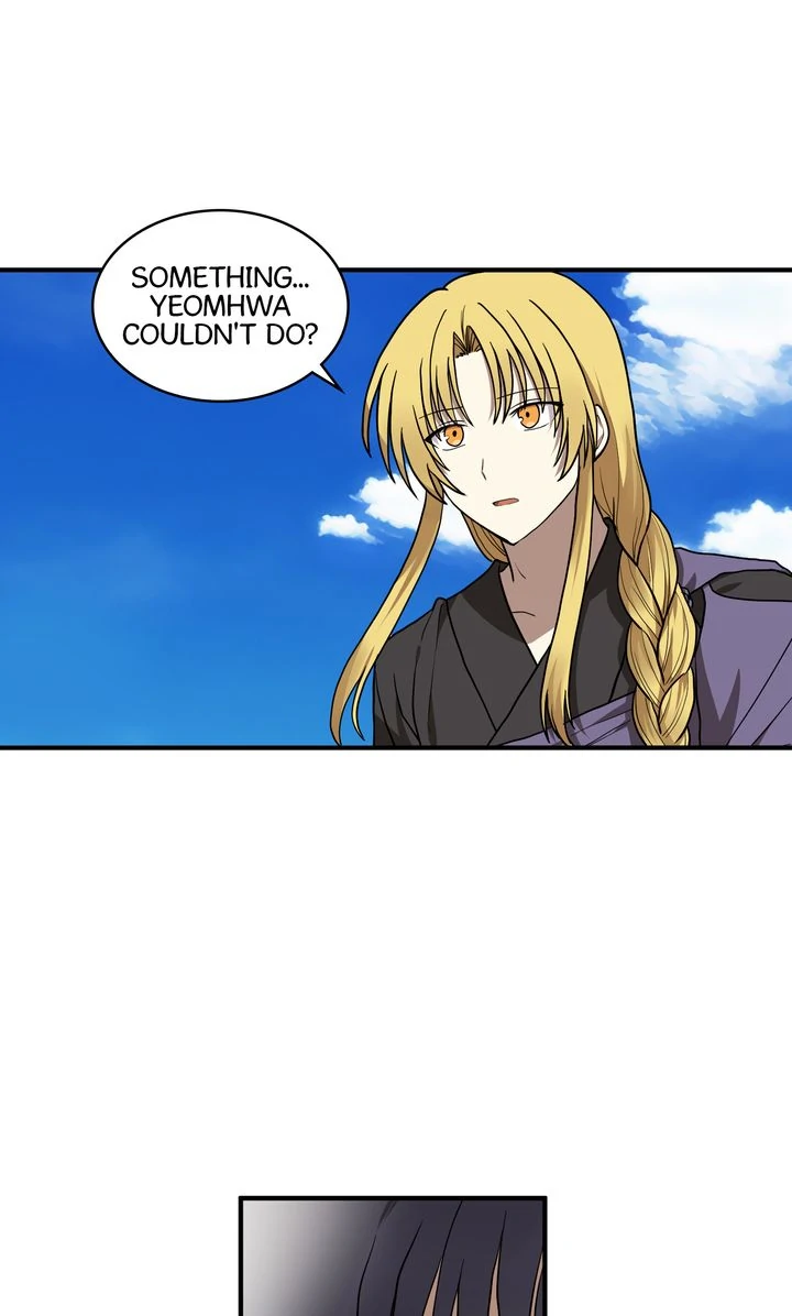 Taming the Tyrant - Chapter 73 manhwa