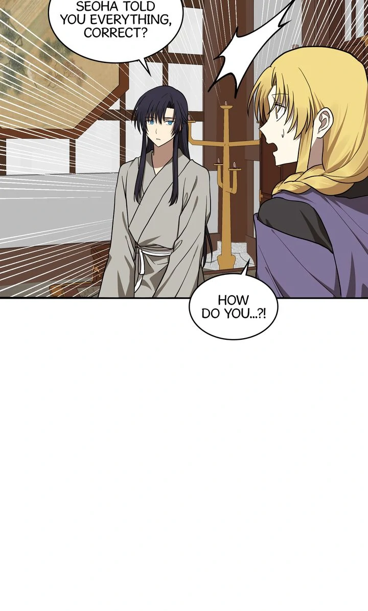 Taming the Tyrant - Chapter 73 manhwa