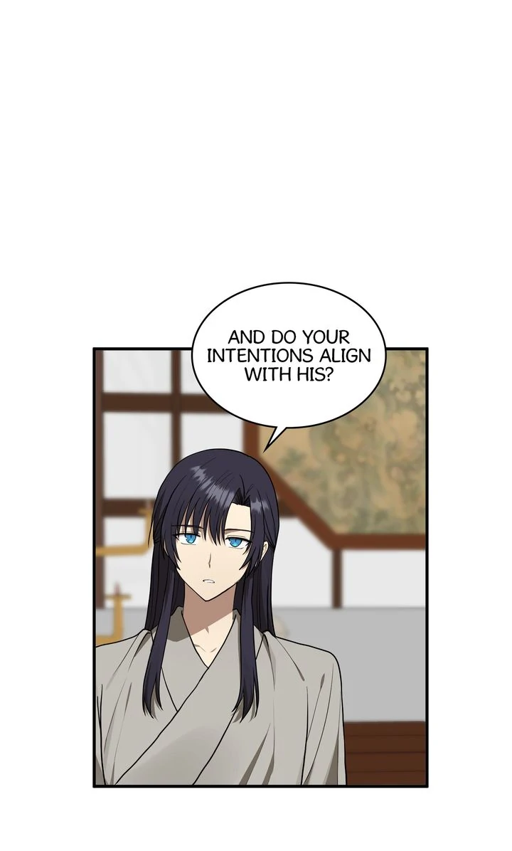 Taming the Tyrant - Chapter 73 manhwa