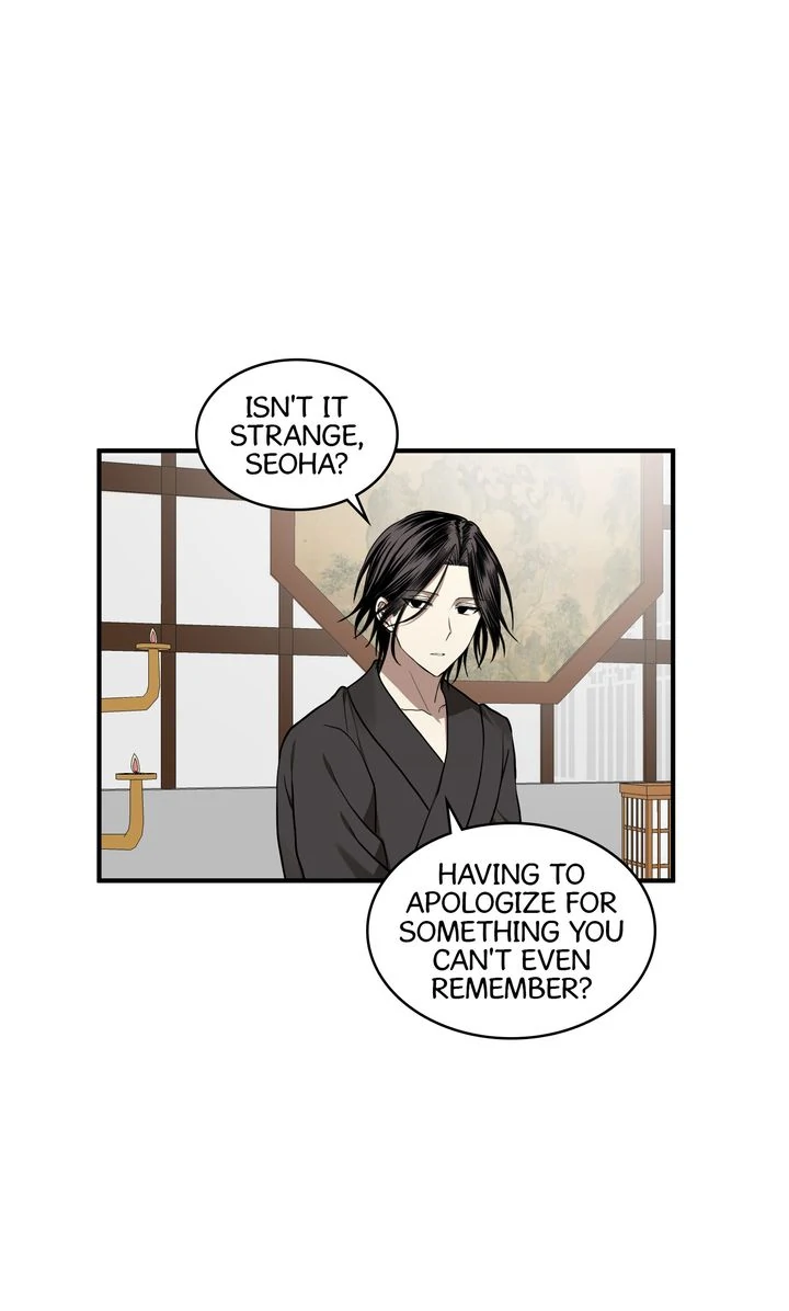 Taming the Tyrant - Chapter 73 manhwa