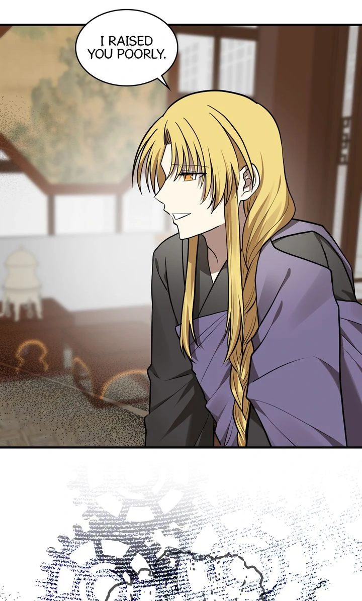 Taming the Tyrant - Chapter 73 manhwa