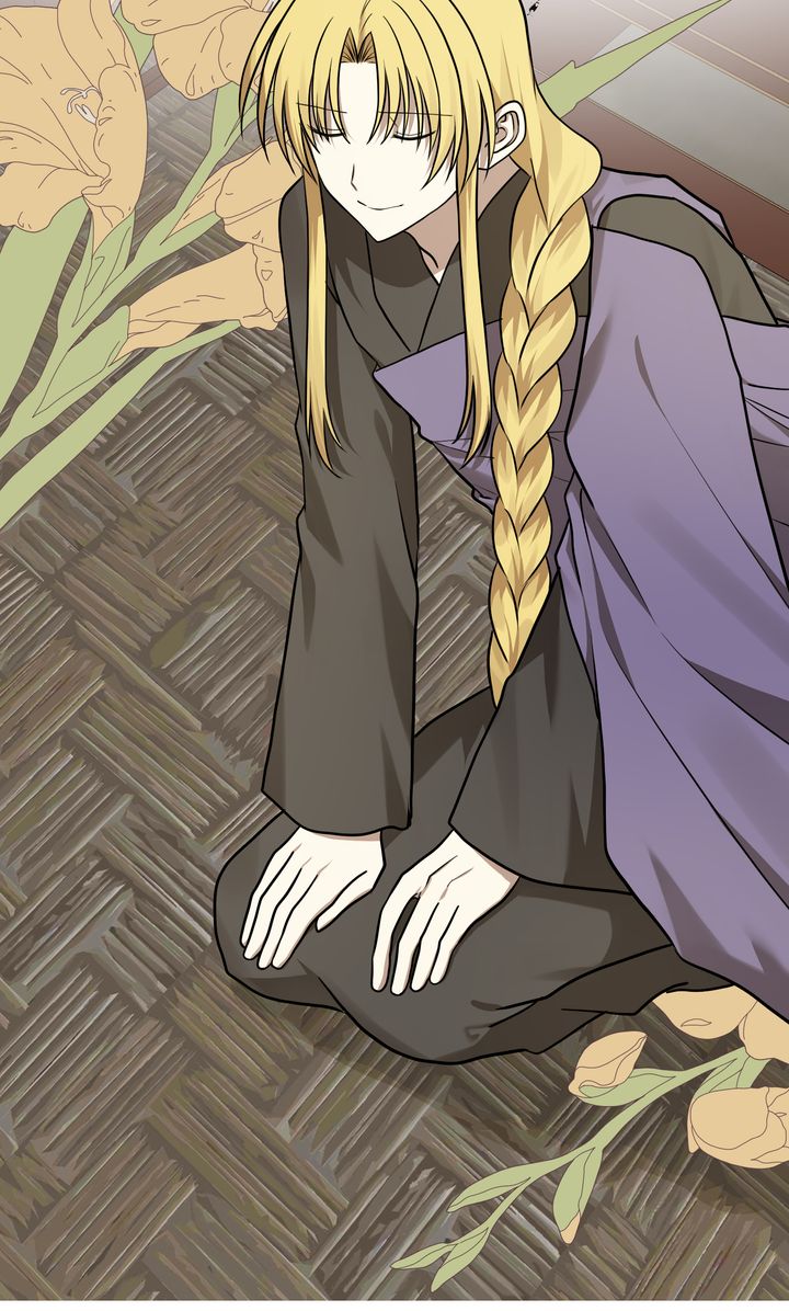 Taming the Tyrant - Chapter 73 manhwa