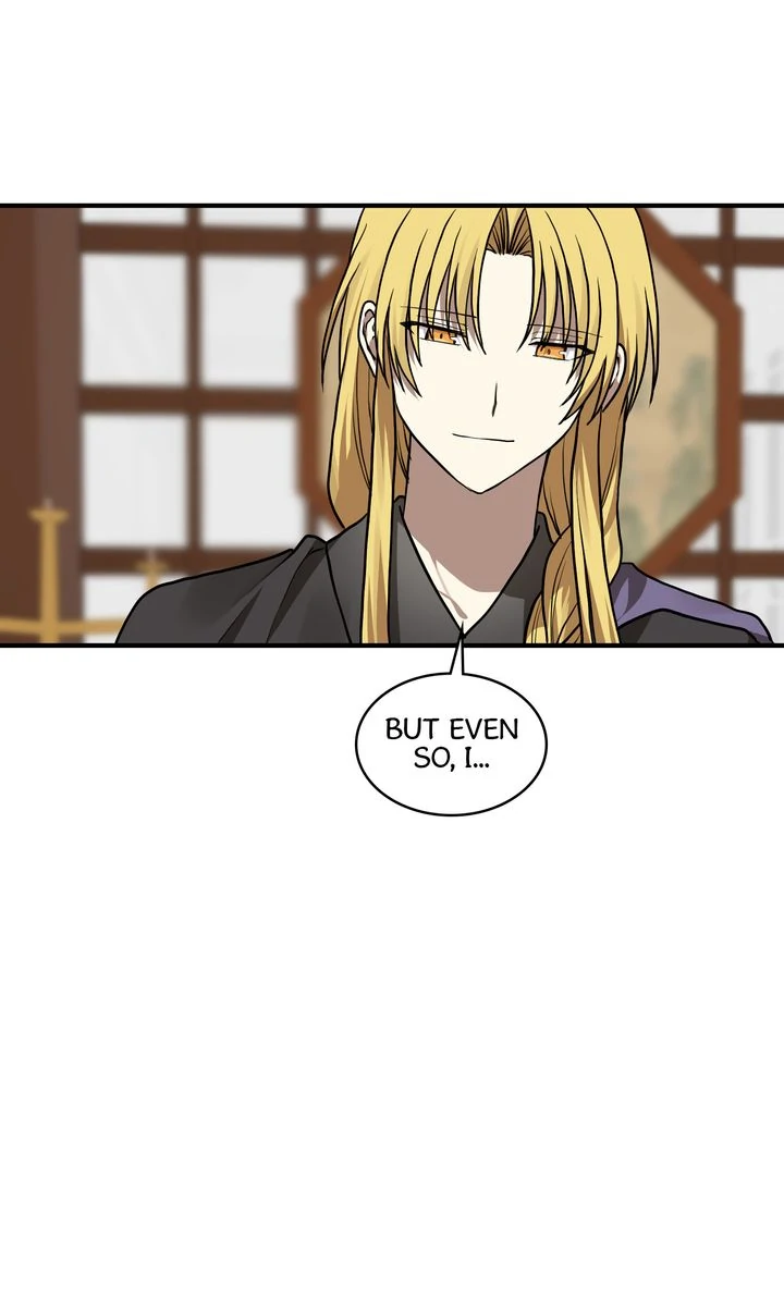 Taming the Tyrant - Chapter 73 manhwa