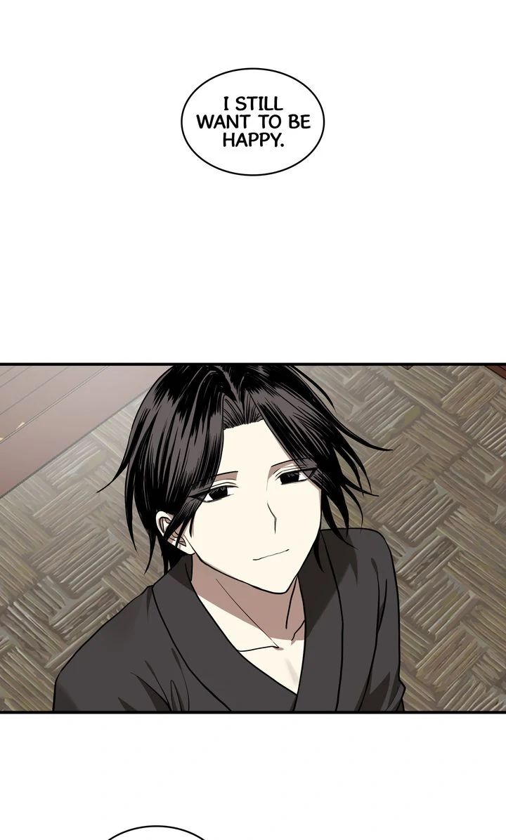Taming the Tyrant - Chapter 73 manhwa