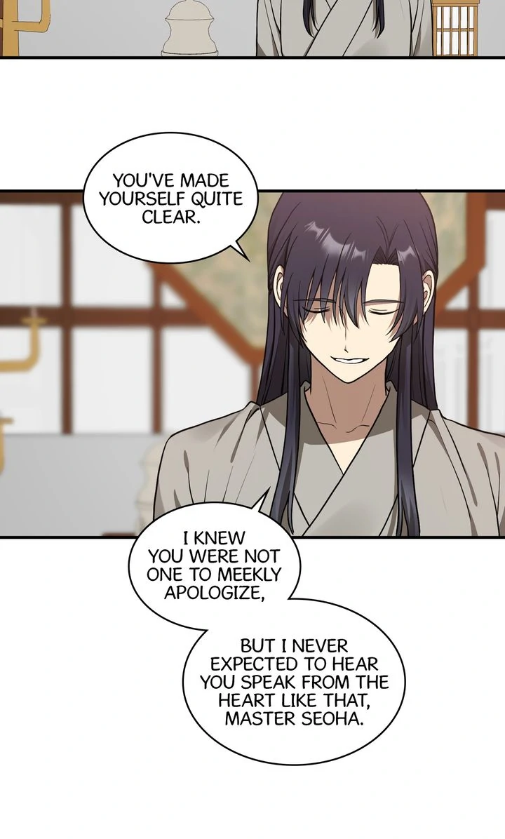 Taming the Tyrant - Chapter 73 manhwa