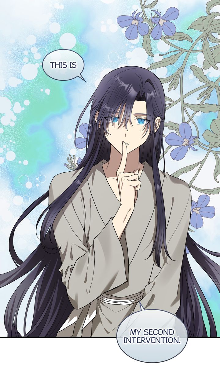 Taming the Tyrant - Chapter 73 manhwa