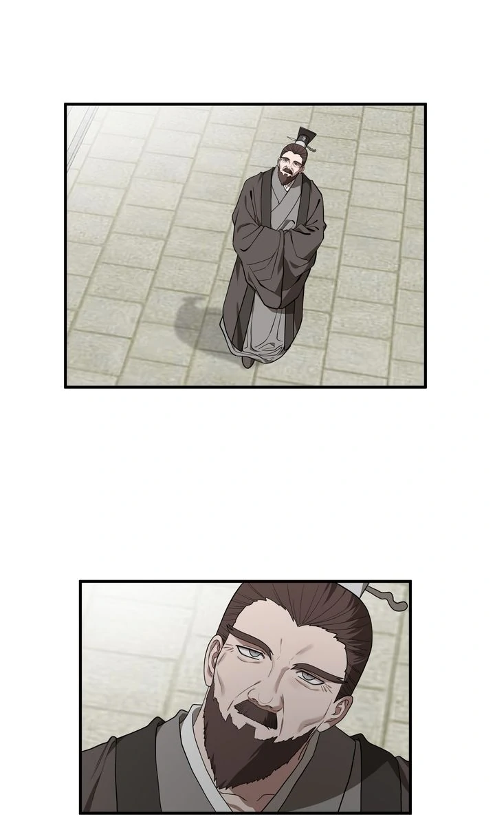Taming the Tyrant - Chapter 74 manhwa