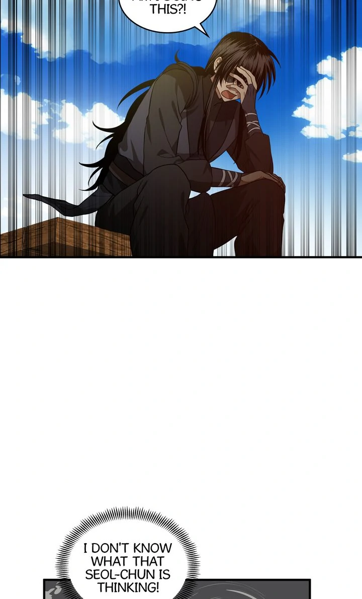 Taming the Tyrant - Chapter 74 manhwa