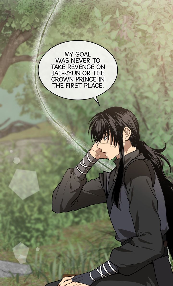 Taming the Tyrant - Chapter 74 manhwa