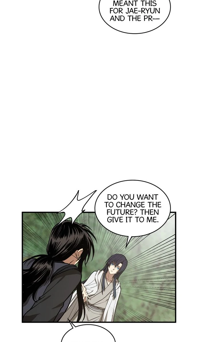 Taming the Tyrant - Chapter 74 manhwa