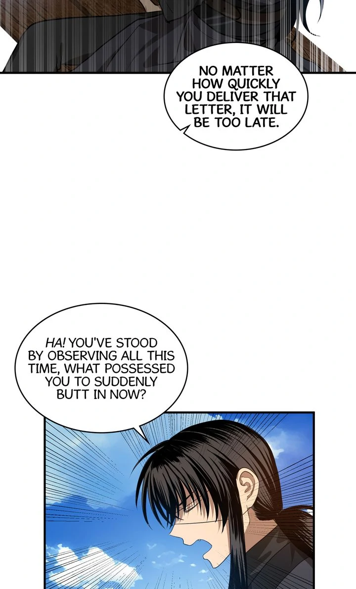 Taming the Tyrant - Chapter 74 manhwa