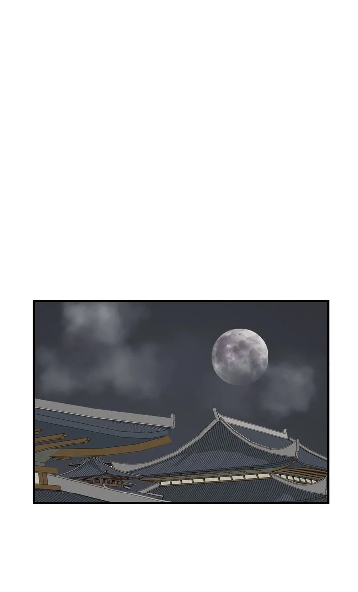 Taming the Tyrant - Chapter 74 manhwa