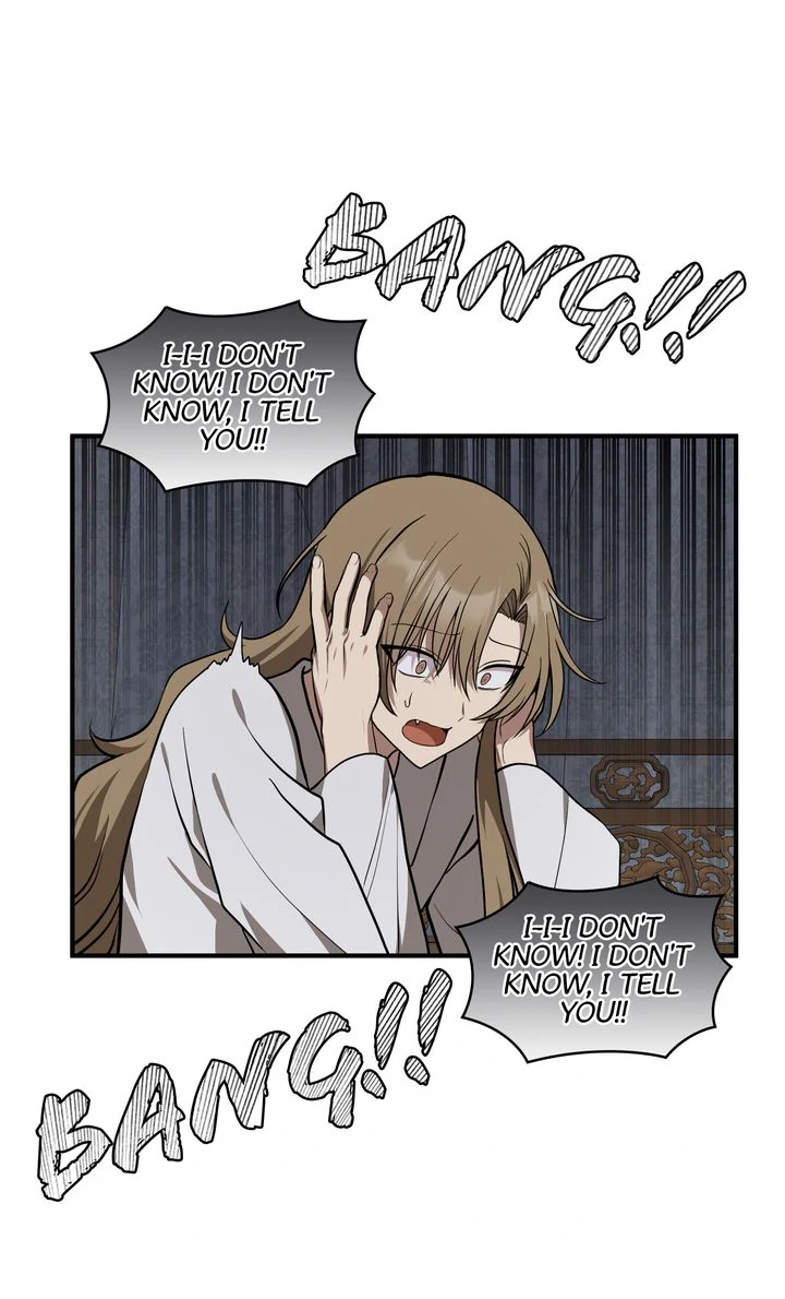 Taming the Tyrant - Chapter 74 manhwa