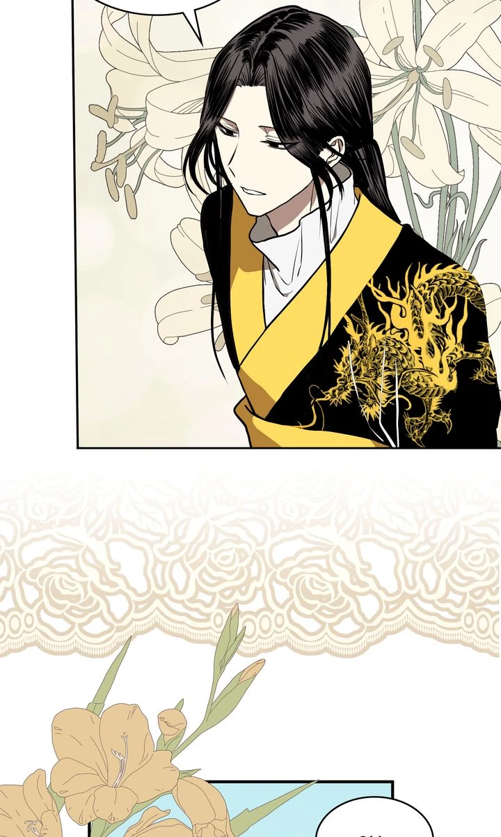Taming the Tyrant - Chapter 75 manhwa