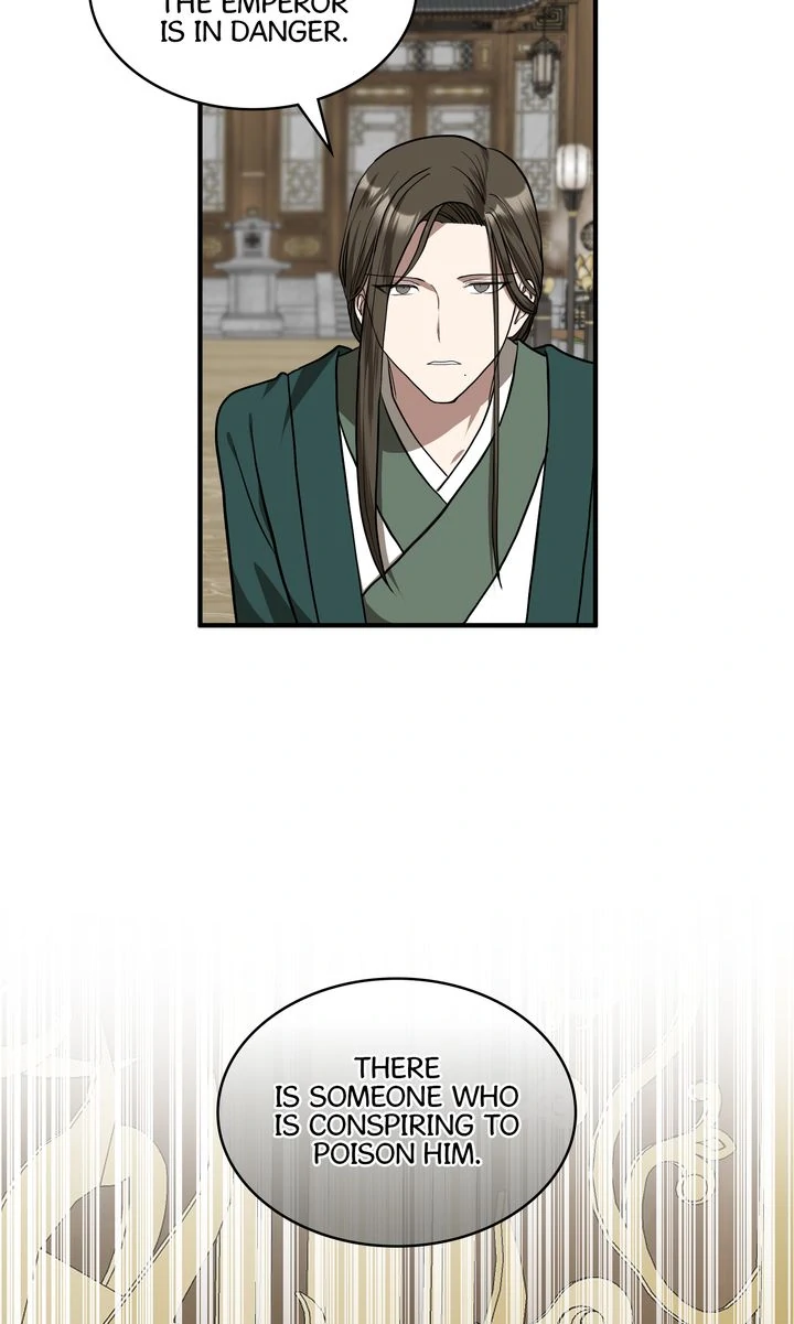 Taming the Tyrant - Chapter 75 manhwa