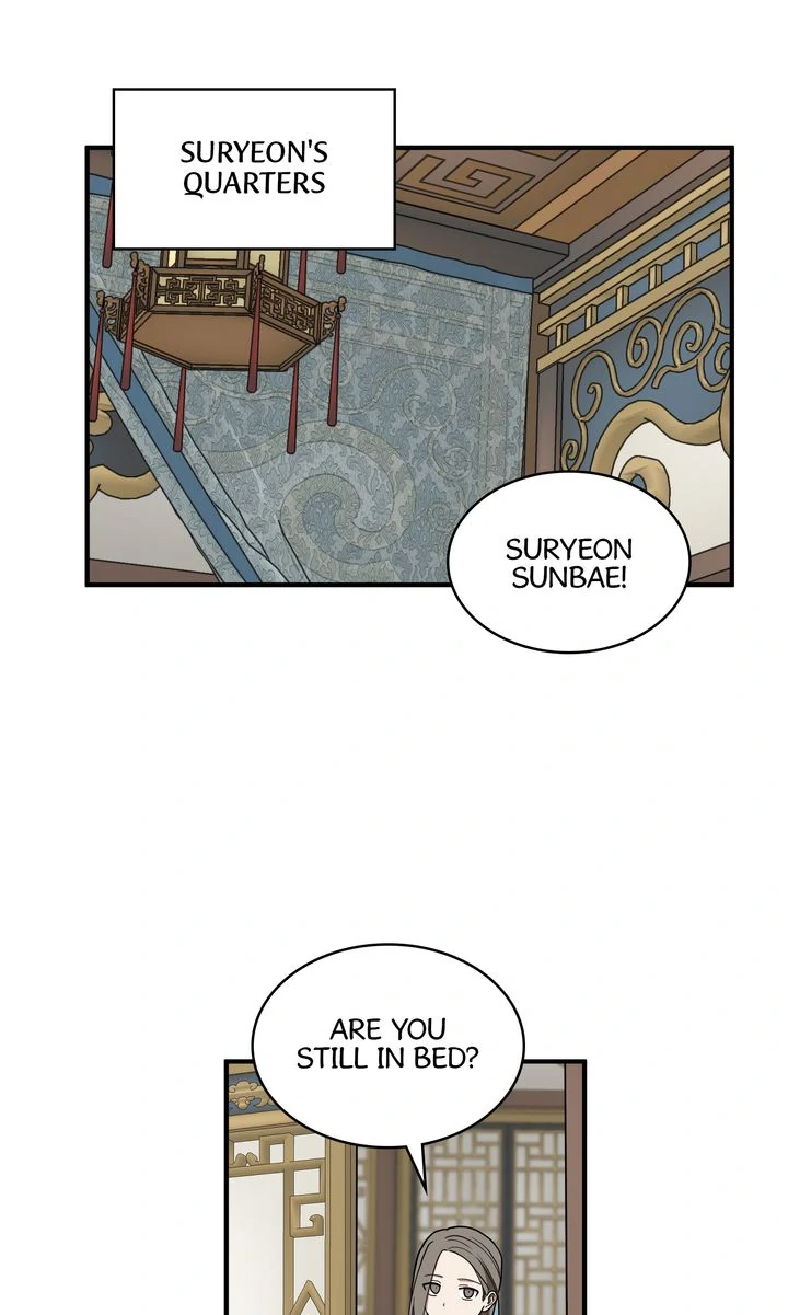 Taming the Tyrant - Chapter 75 manhwa