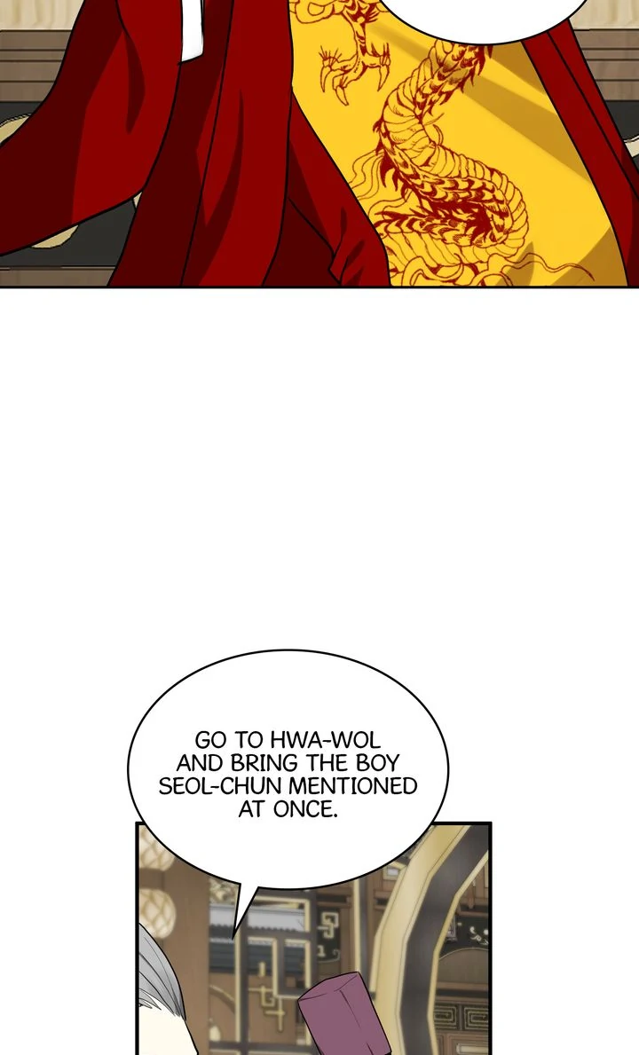 Taming the Tyrant - Chapter 76 manhwa
