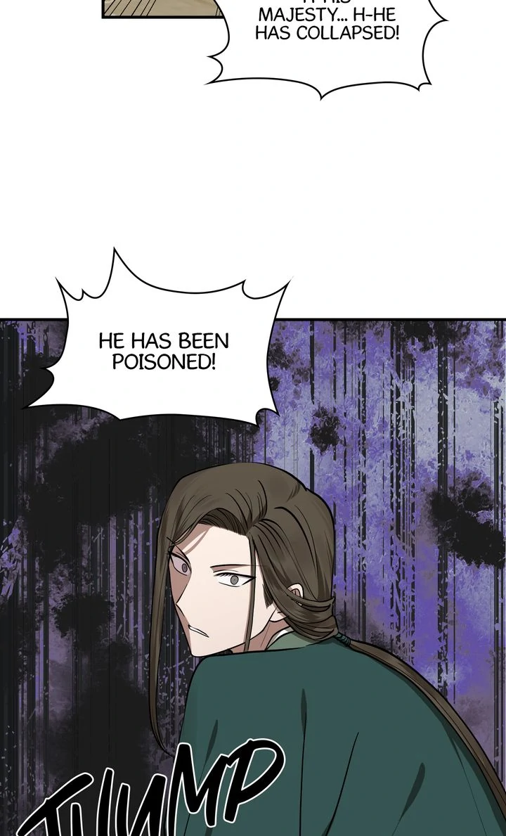 Taming the Tyrant - Chapter 76 manhwa
