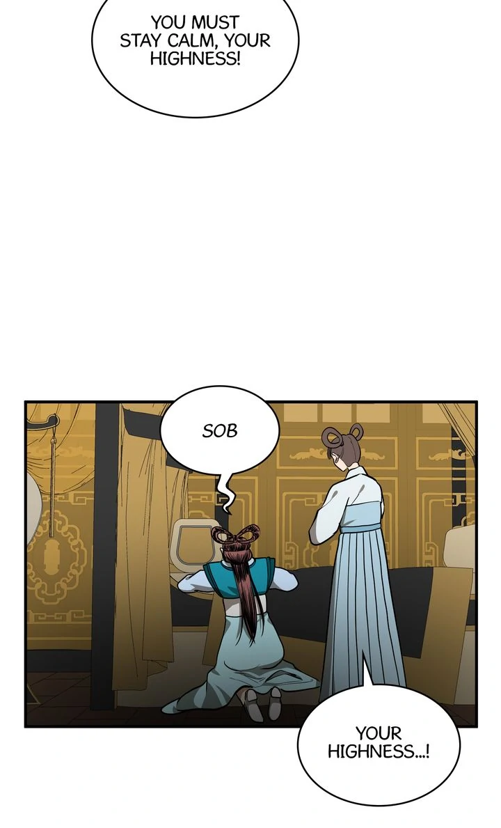 Taming the Tyrant - Chapter 76 manhwa