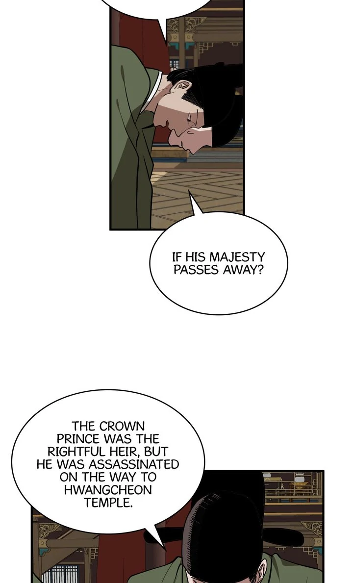 Taming the Tyrant - Chapter 76 manhwa