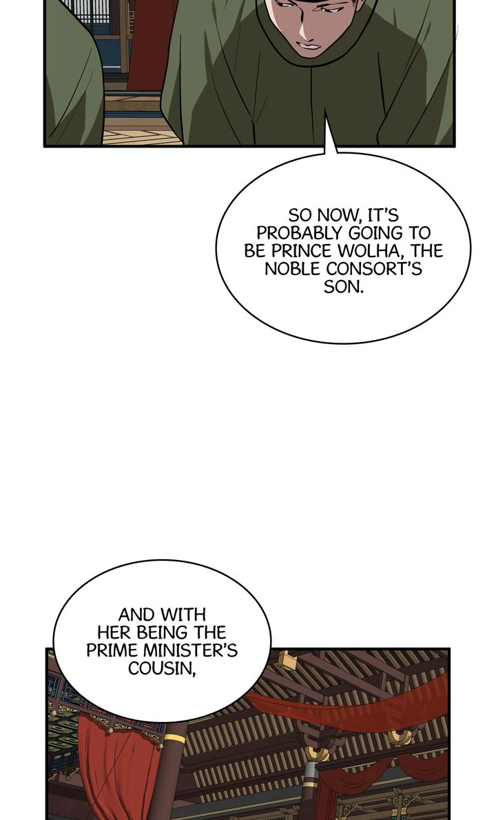 Taming the Tyrant - Chapter 76 manhwa
