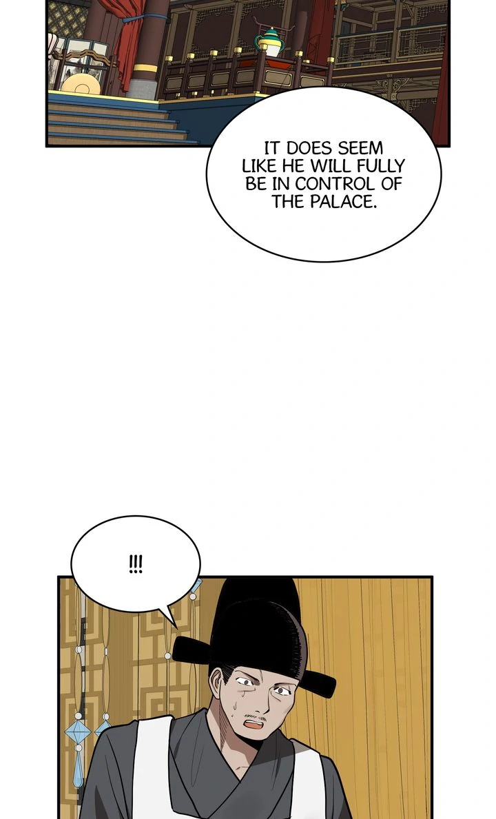 Taming the Tyrant - Chapter 76 manhwa