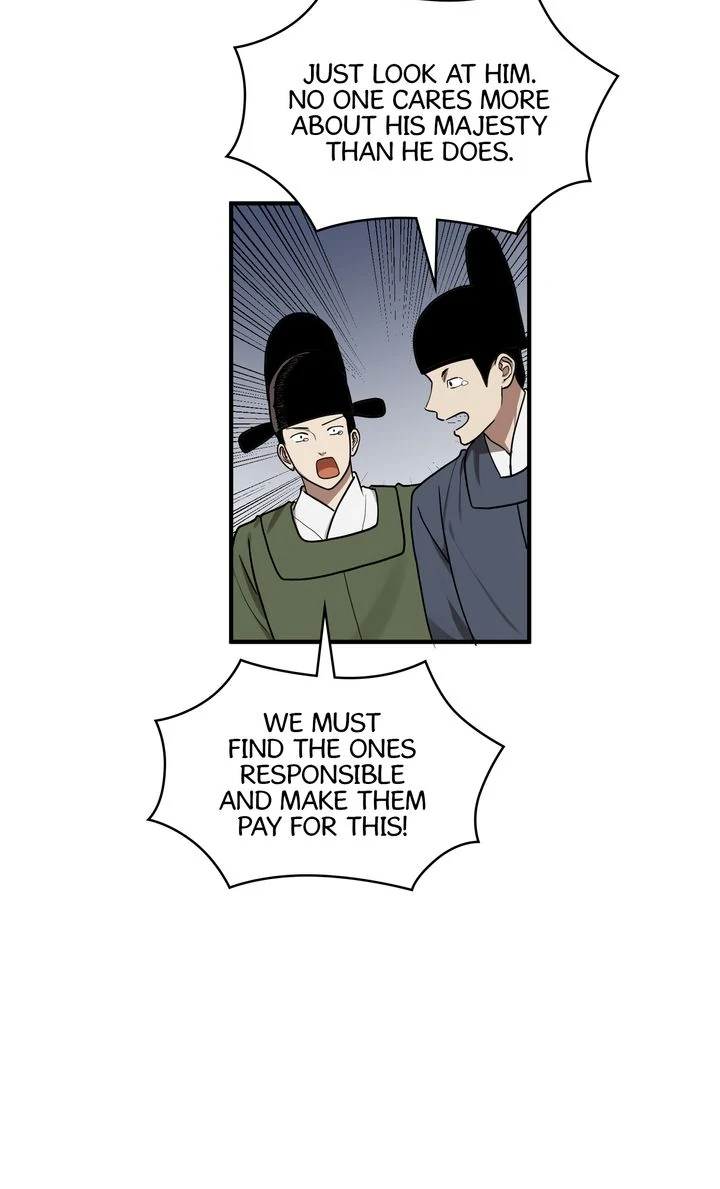 Taming the Tyrant - Chapter 76 manhwa