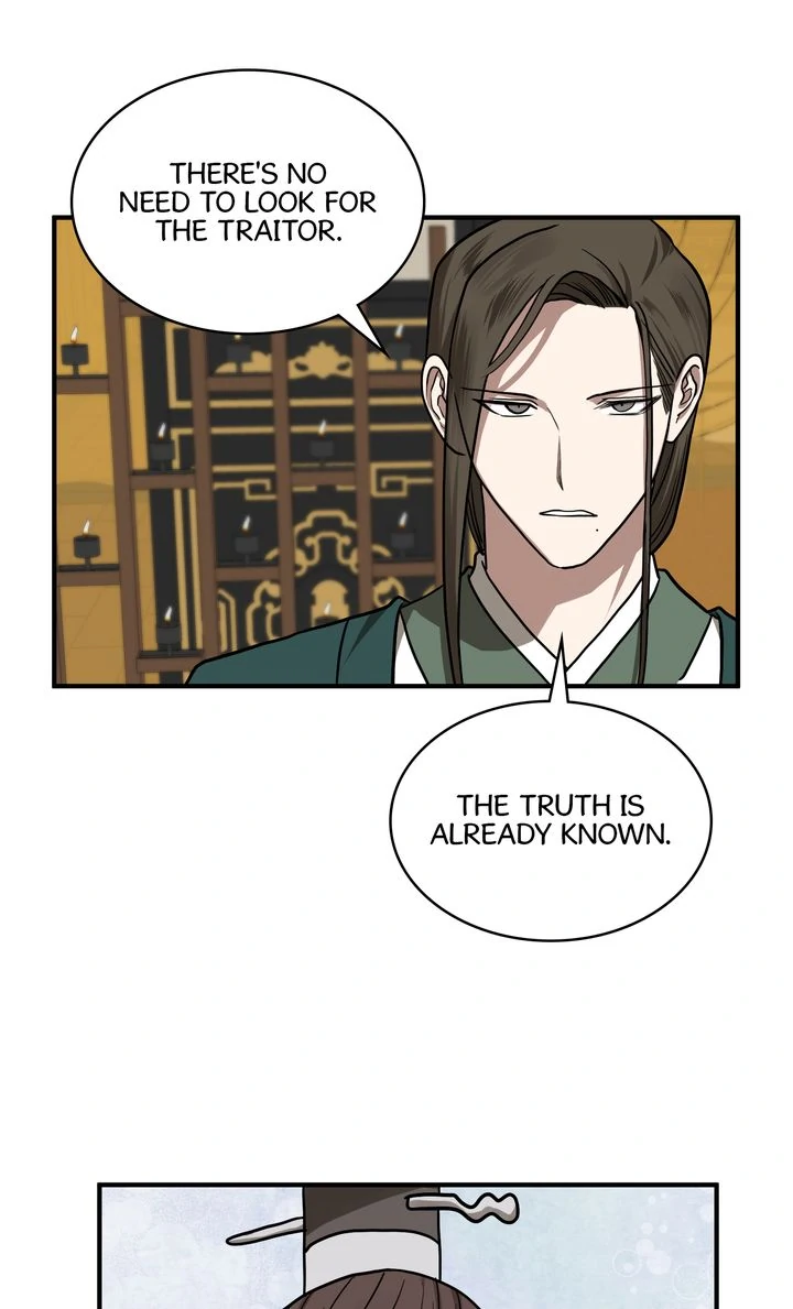 Taming the Tyrant - Chapter 76 manhwa