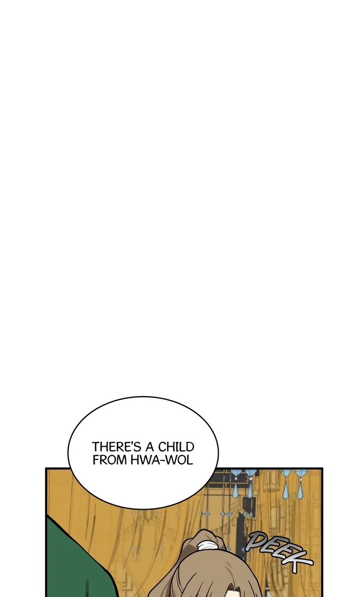 Taming the Tyrant - Chapter 76 manhwa