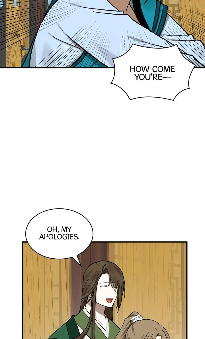 Taming the Tyrant - Chapter 76 manhwa