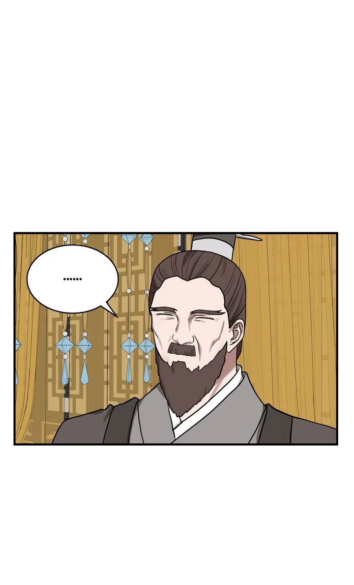 Taming the Tyrant - Chapter 76 manhwa
