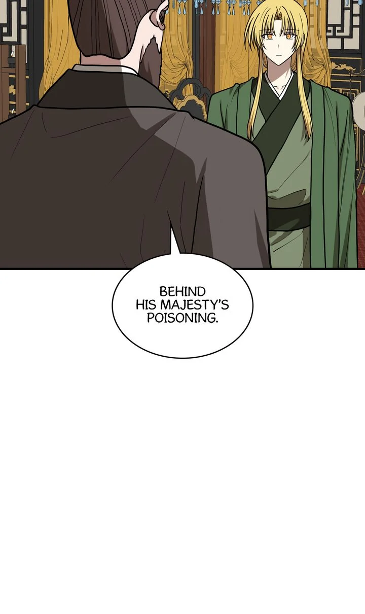 Taming the Tyrant - Chapter 77 manhwa