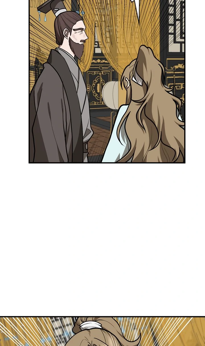 Taming the Tyrant - Chapter 77 manhwa