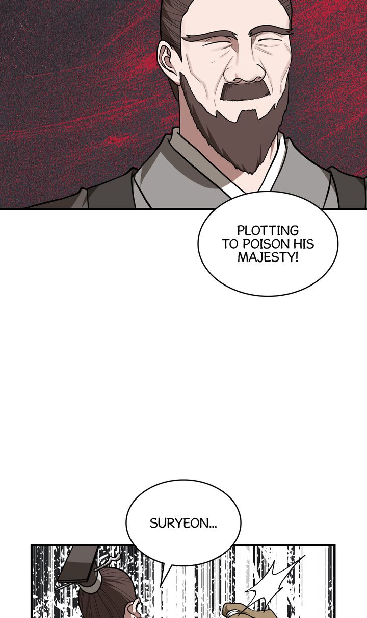 Taming the Tyrant - Chapter 77 manhwa