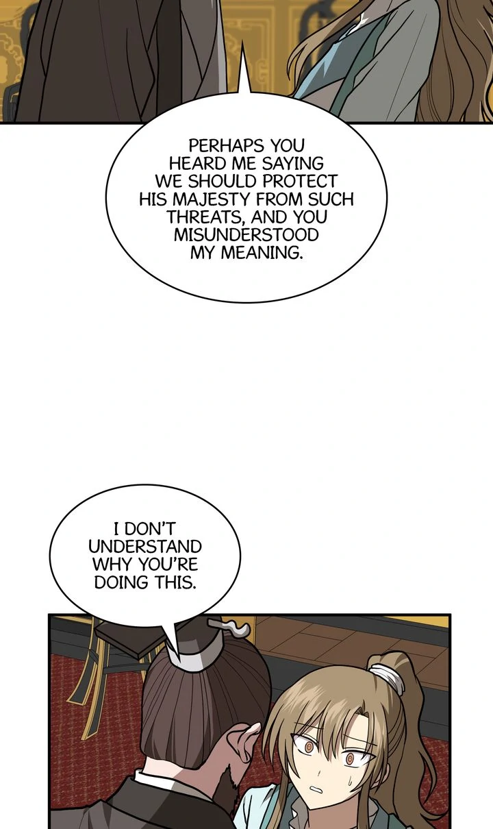 Taming the Tyrant - Chapter 77 manhwa