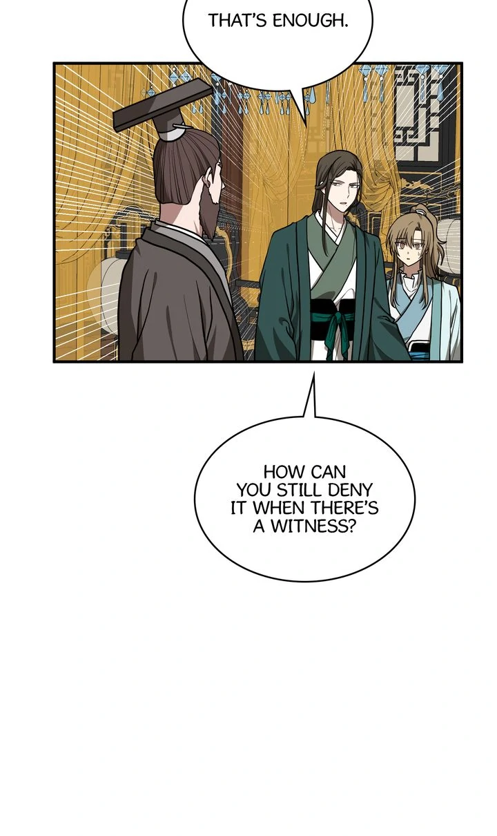 Taming the Tyrant - Chapter 77 manhwa