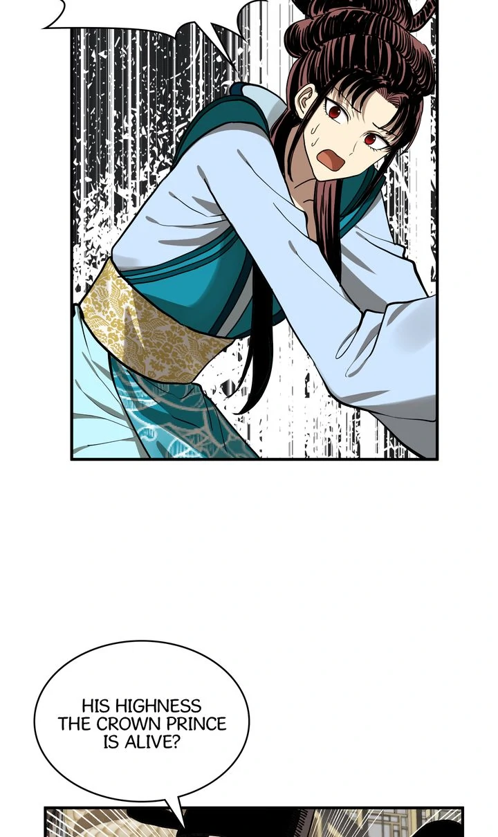 Taming the Tyrant - Chapter 77 manhwa