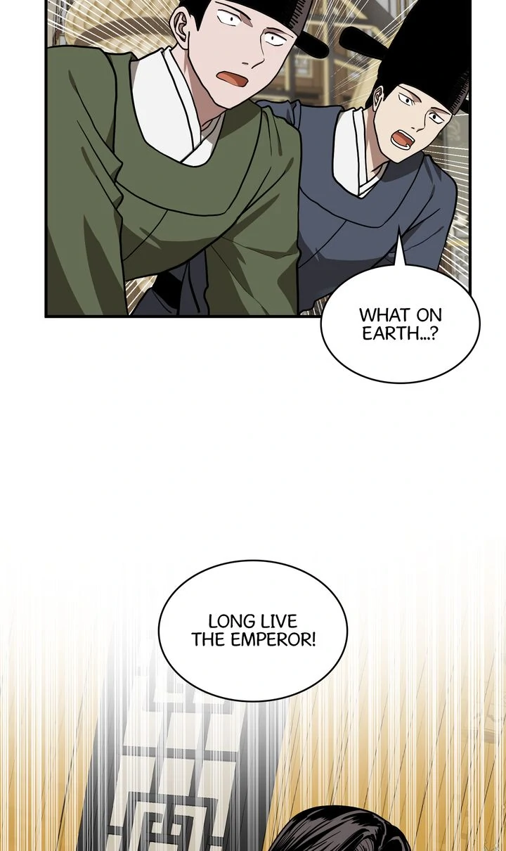 Taming the Tyrant - Chapter 77 manhwa