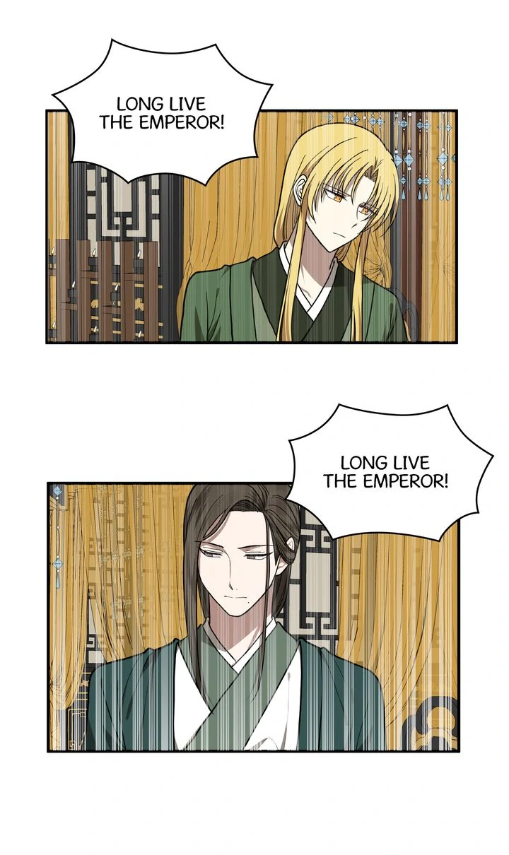 Taming the Tyrant - Chapter 77 manhwa