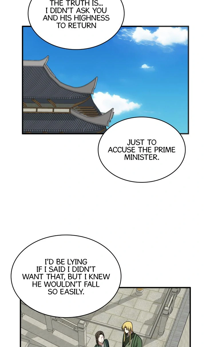 Taming the Tyrant - Chapter 77 manhwa