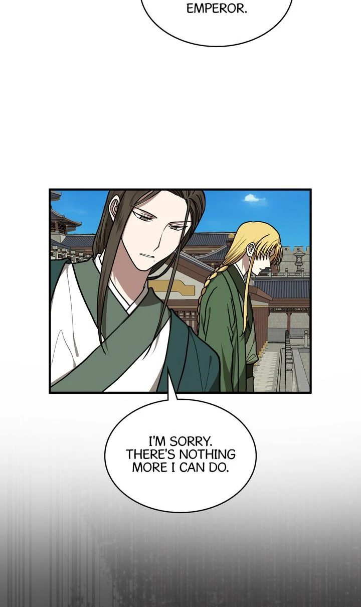 Taming the Tyrant - Chapter 77 manhwa